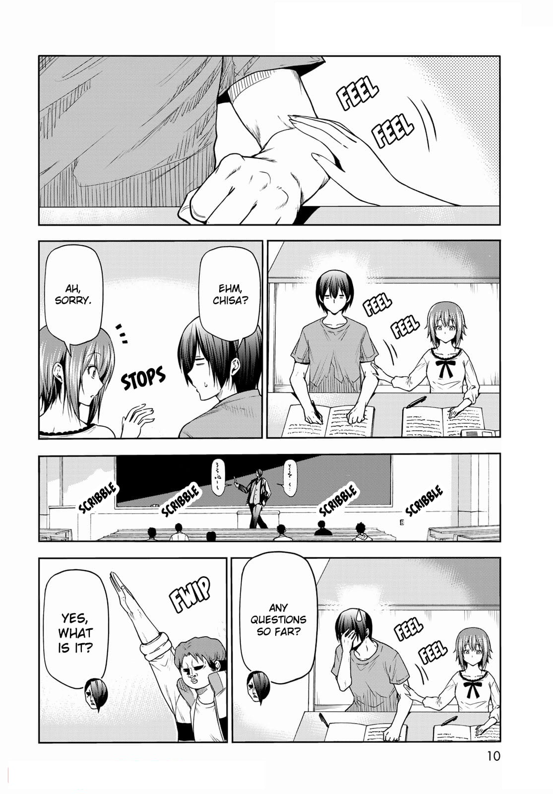 Grand Blue, Chapter 74 image 07